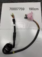 JLG 70007759 motor cable